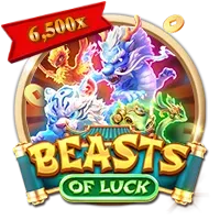 Card 45